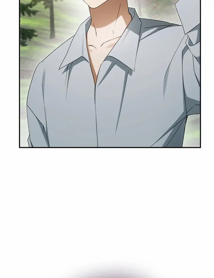 An Extra Stole the Male Leads Chapter 67 page 75 - 