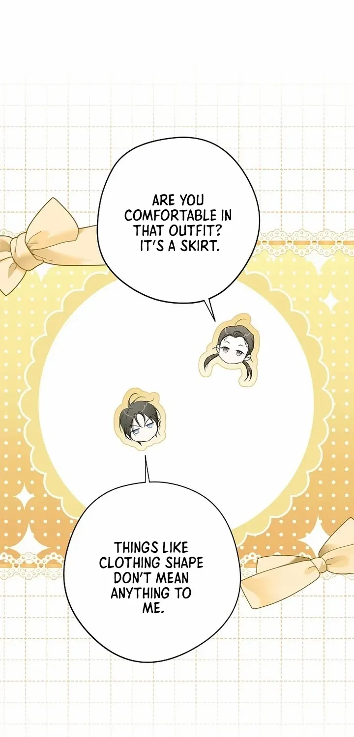 An Extra Stole the Male Leads Chapter 68 page 17 - 