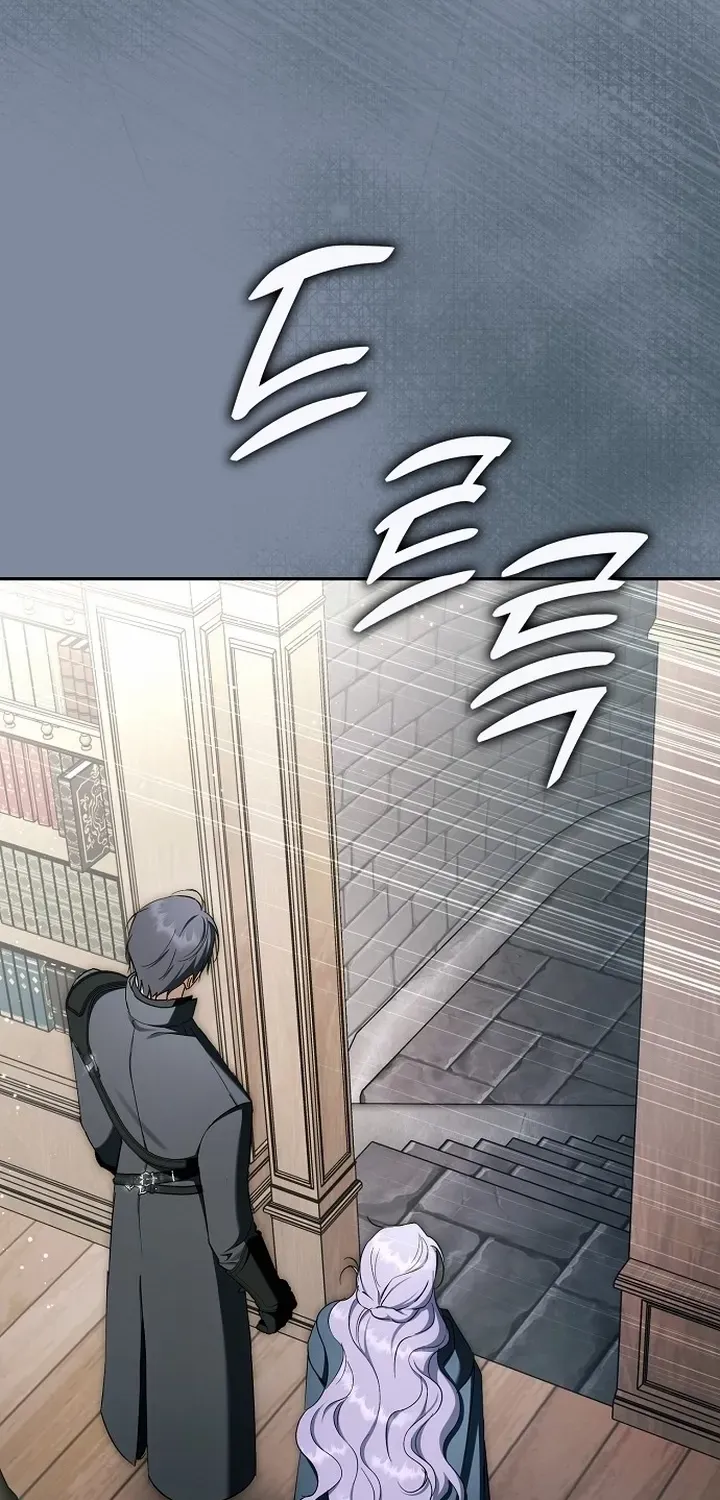 An Extra Stole the Male Leads Chapter 68 page 76 - 