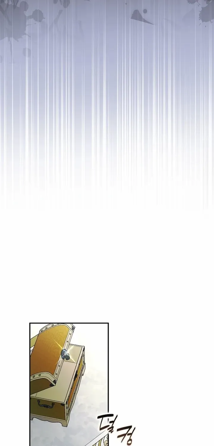 An Extra Stole the Male Leads Chapter 68 page 86 - 