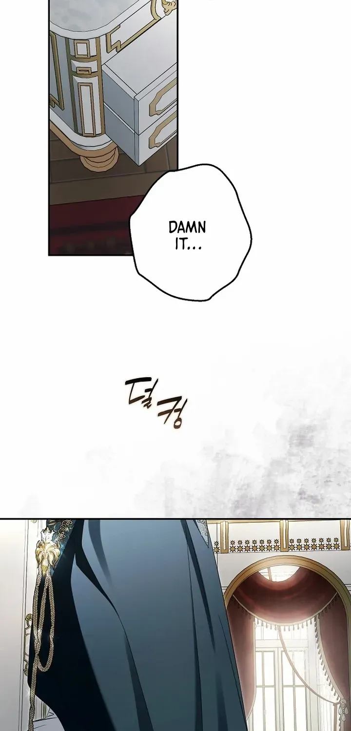 An Extra Stole the Male Leads Chapter 68 page 87 - 