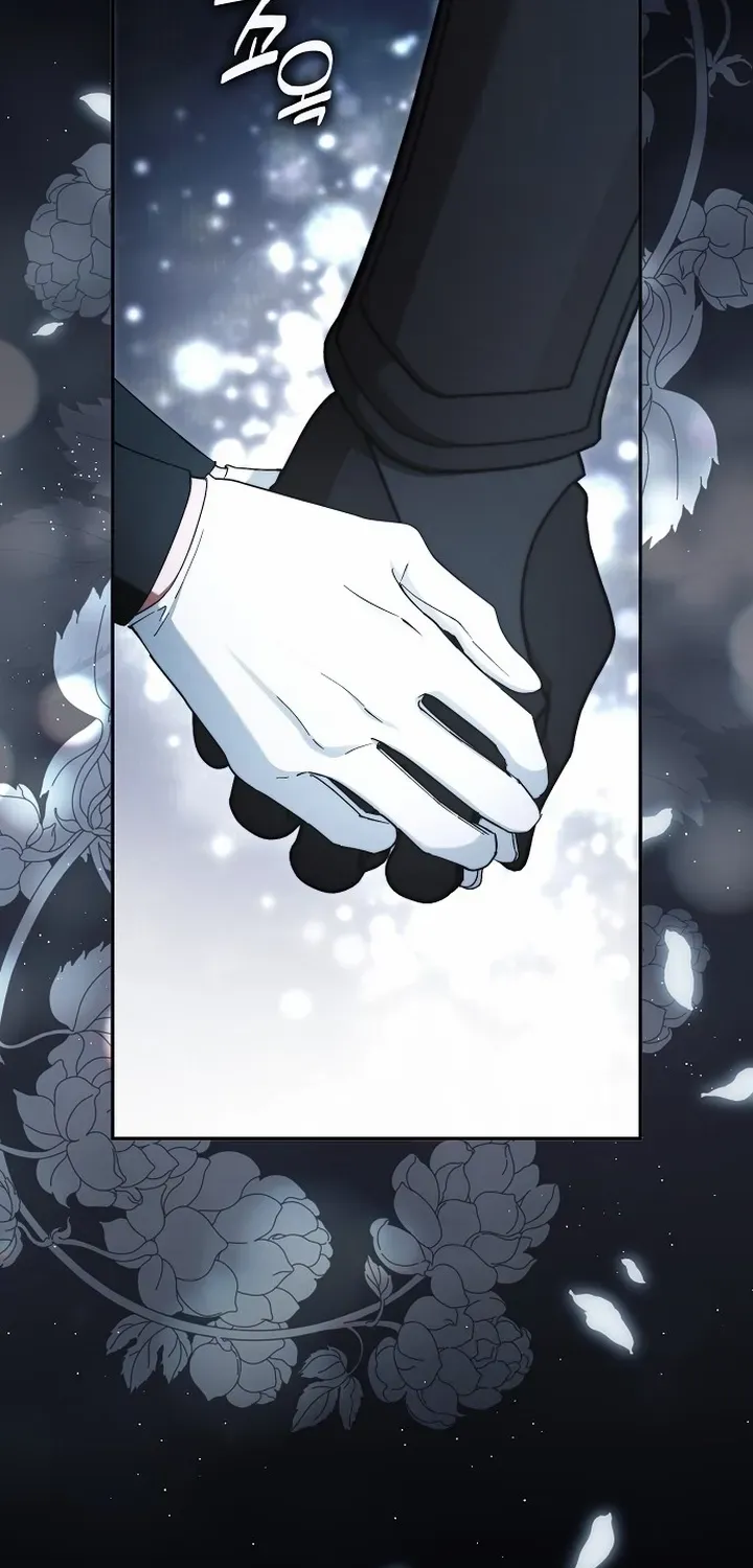An Extra Stole the Male Leads Chapter 69 page 15 - 