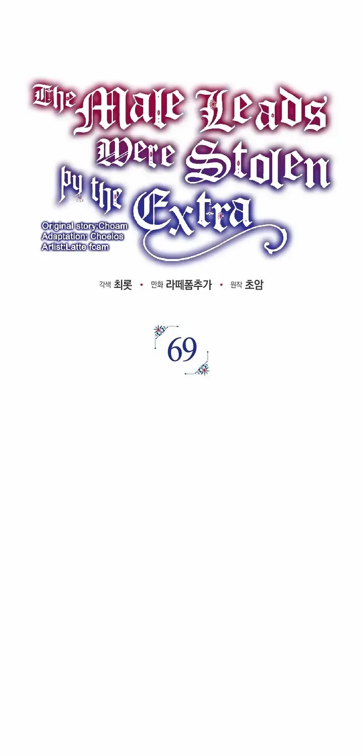 An Extra Stole the Male Leads Chapter 69 page 19 - 