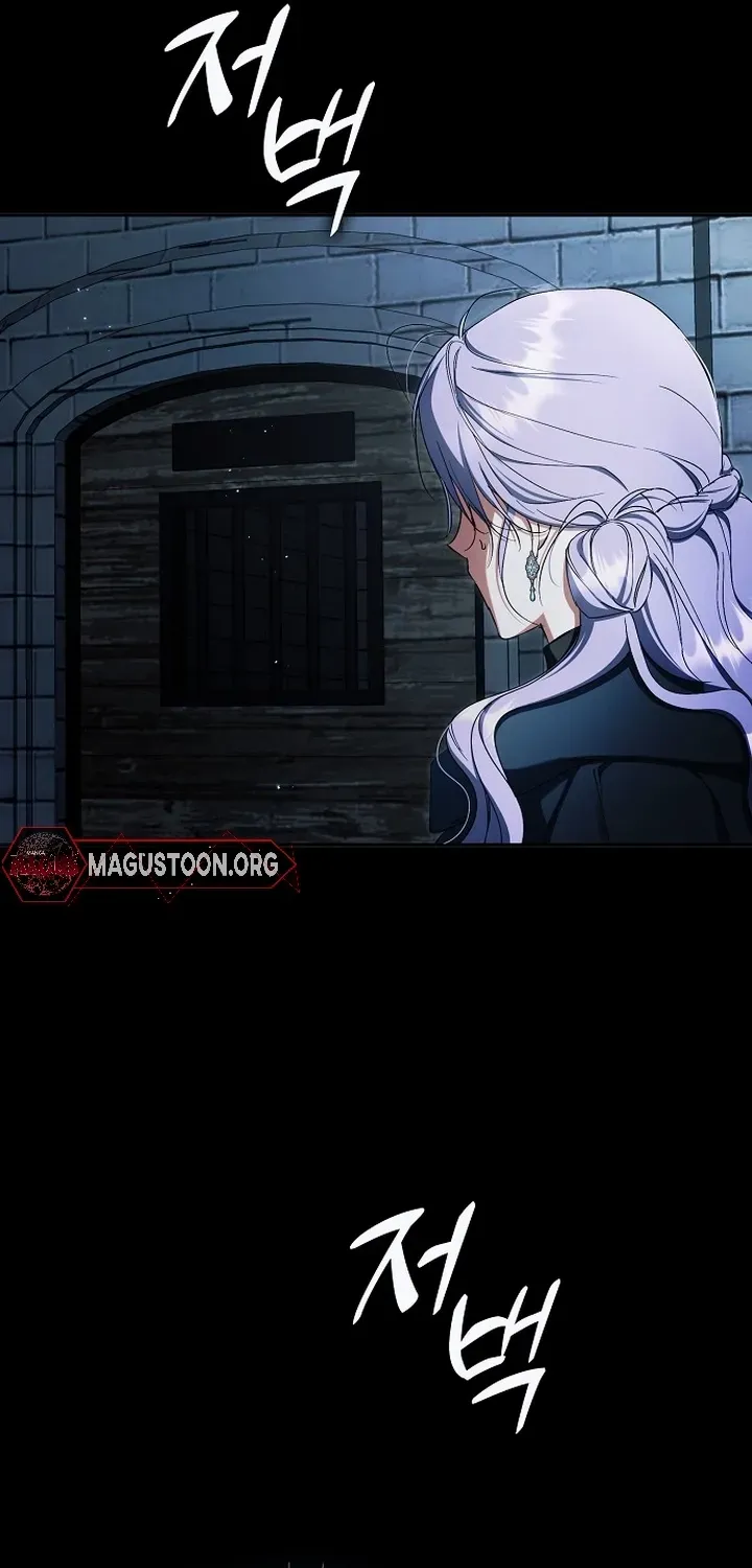 An Extra Stole the Male Leads Chapter 69 page 21 - 