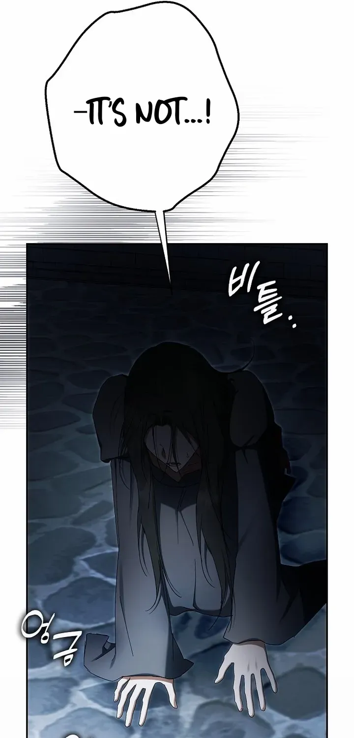 An Extra Stole the Male Leads Chapter 69 page 39 - 