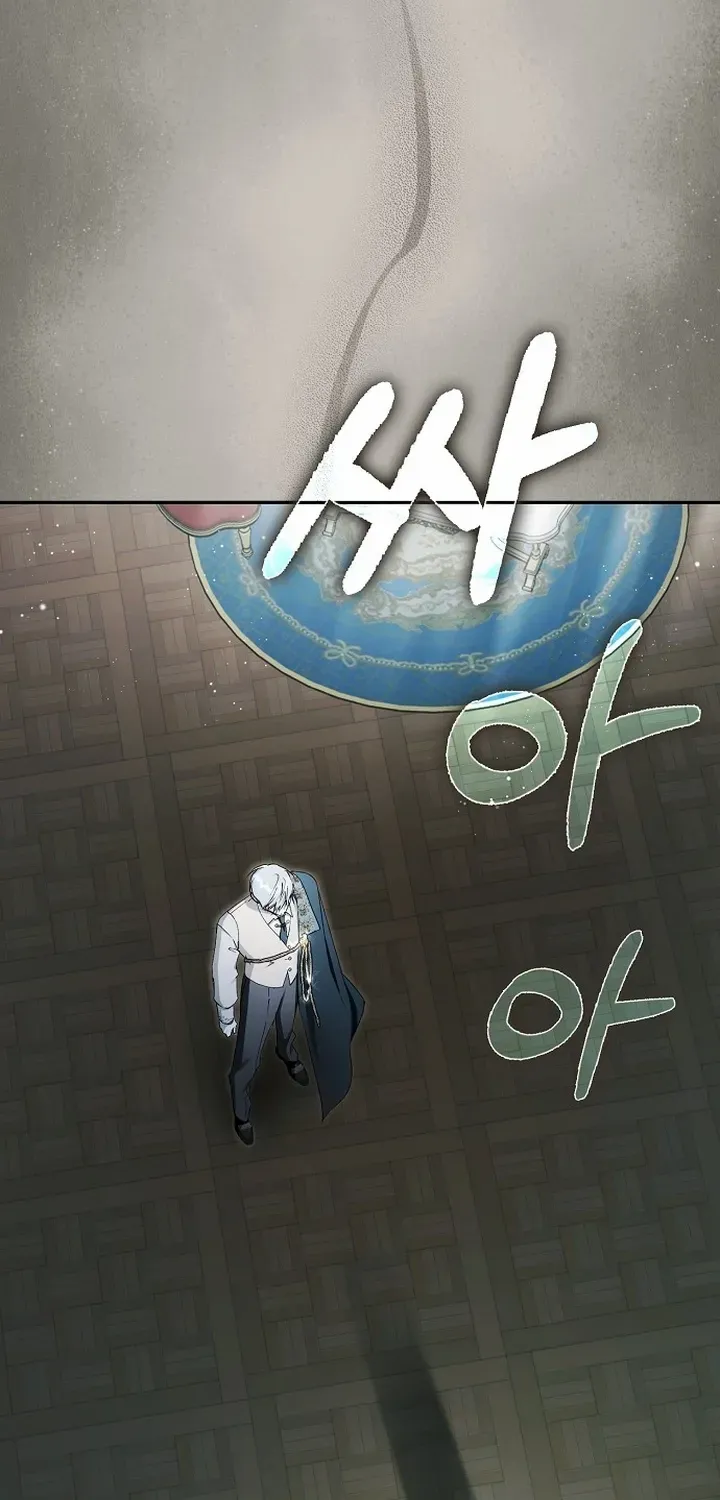 An Extra Stole the Male Leads Chapter 69 page 47 - 