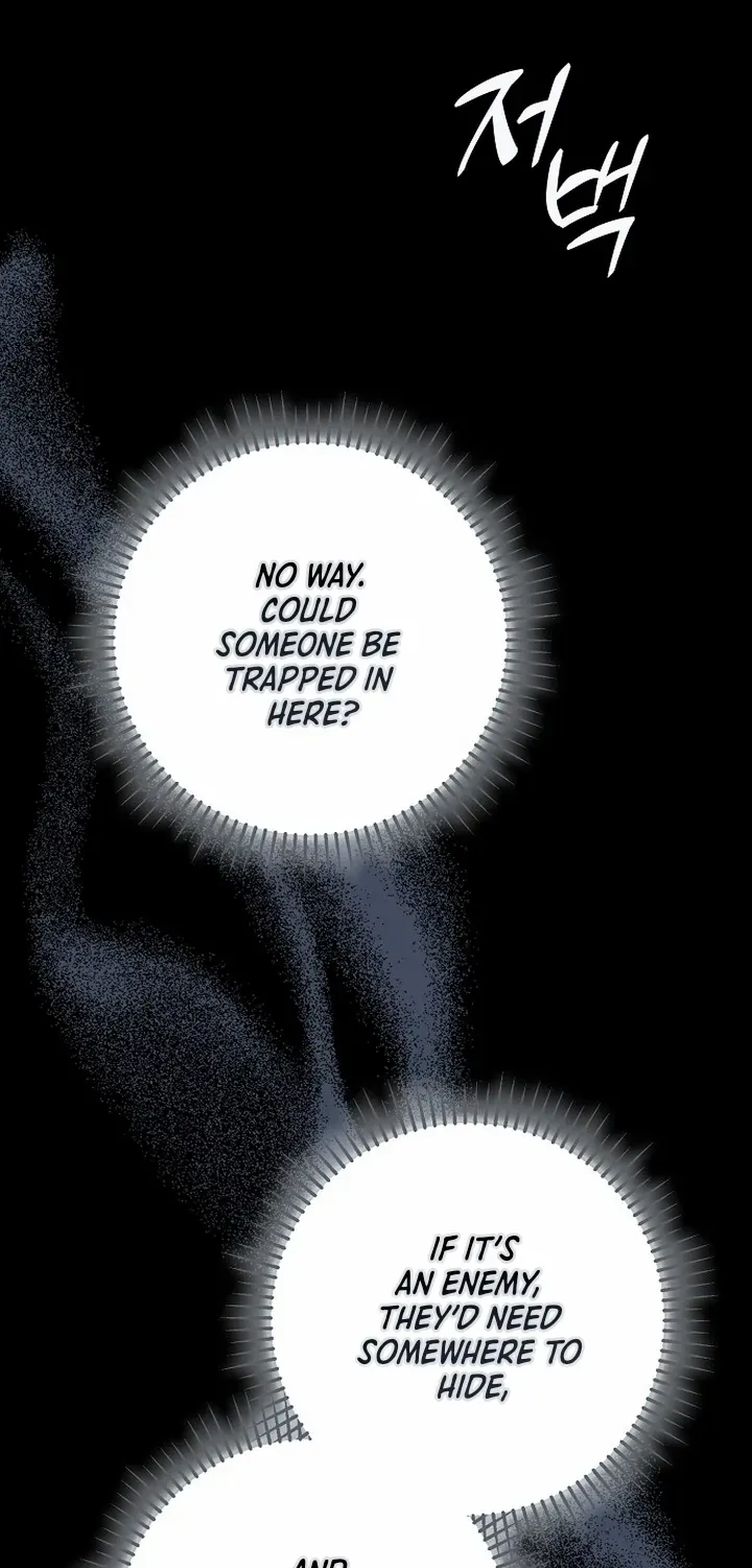 An Extra Stole the Male Leads Chapter 69 page 6 - 