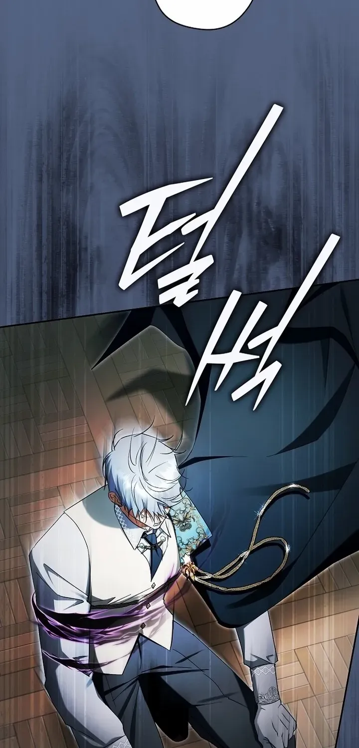 An Extra Stole the Male Leads Chapter 69 page 66 - 