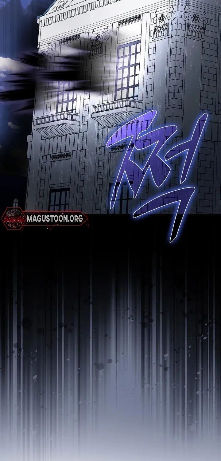 An Extra Stole the Male Leads Chapter 69 page 82 - 