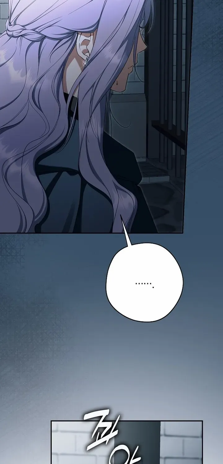 An Extra Stole the Male Leads Chapter 69 page 100 - 