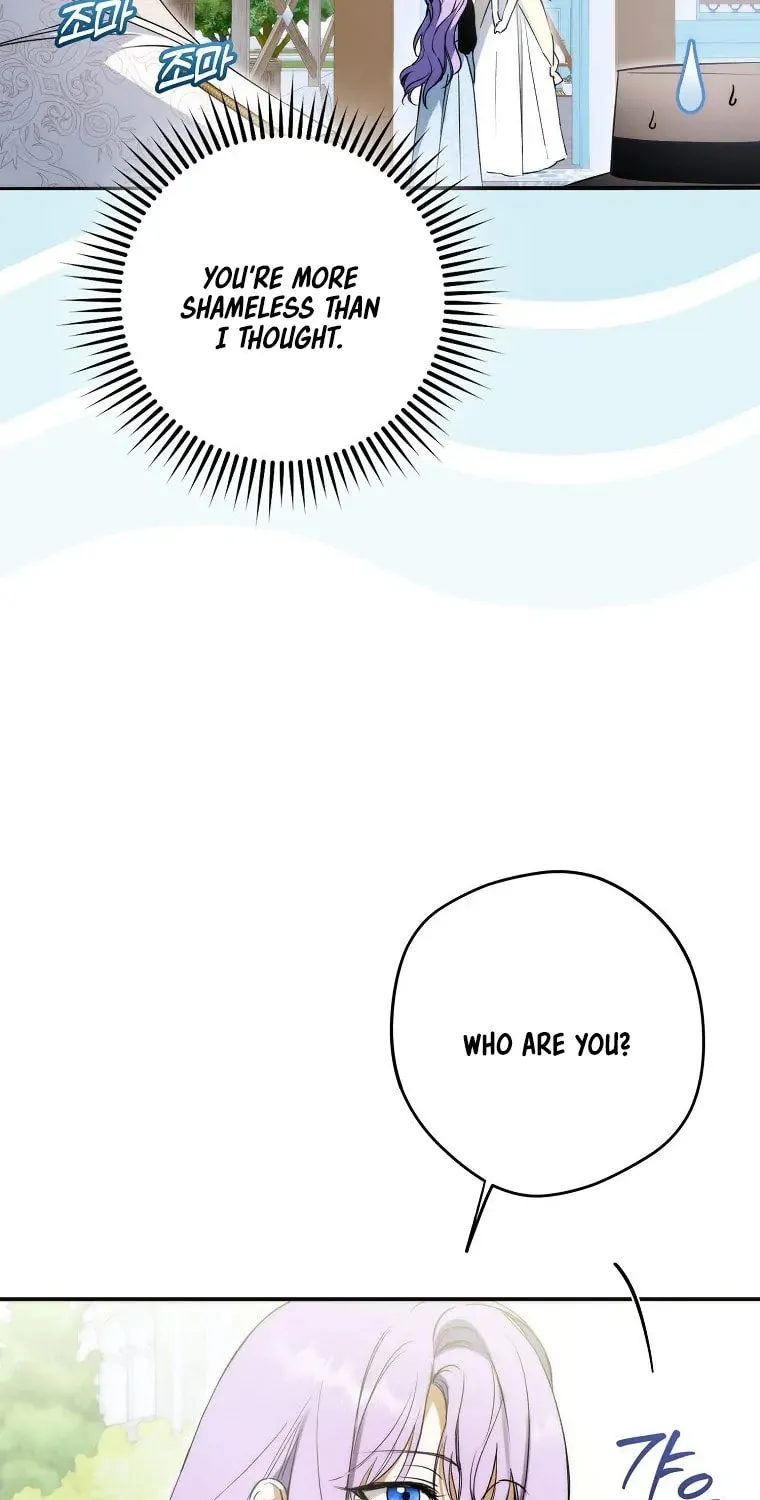 An Extra Stole the Male Leads Chapter 7 page 17 - 