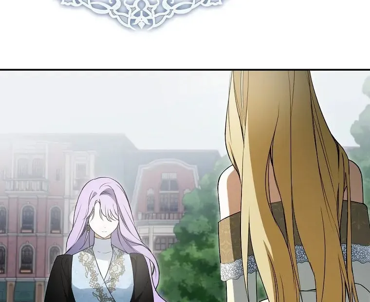 An Extra Stole the Male Leads Chapter 7 page 24 - 