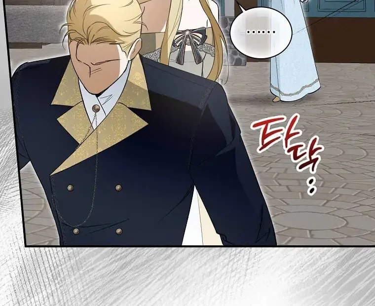 An Extra Stole the Male Leads Chapter 7 page 68 - 