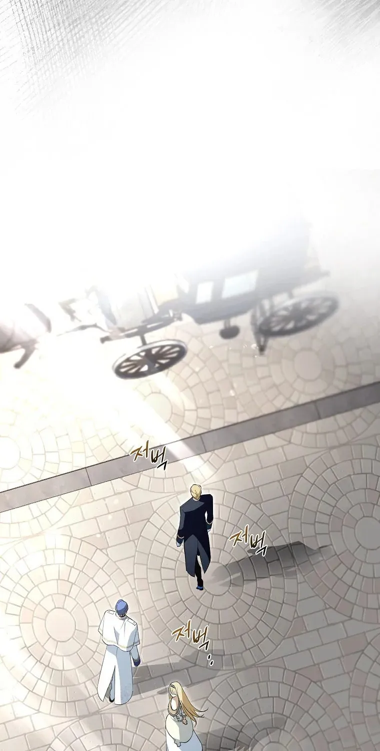 An Extra Stole the Male Leads Chapter 7 page 69 - 