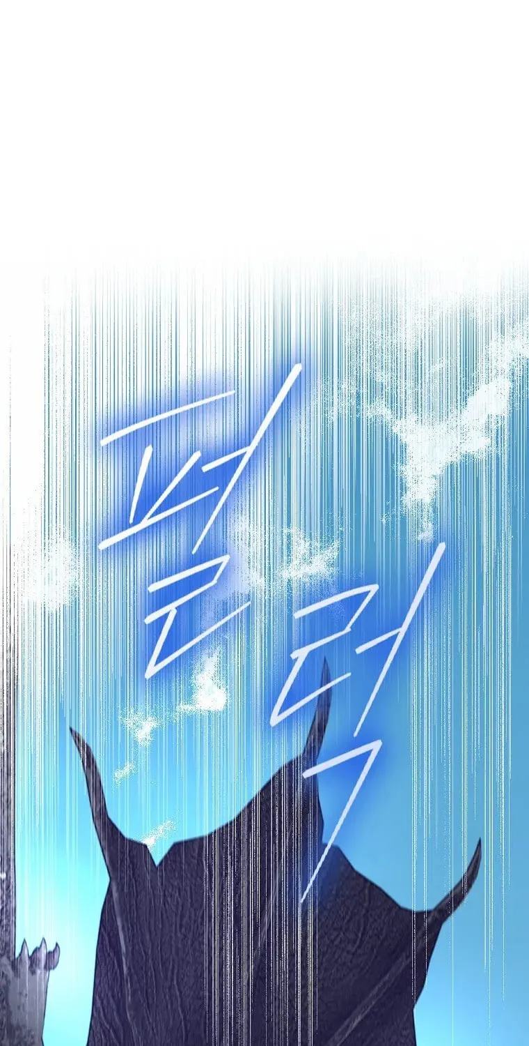 An Extra Stole the Male Leads Chapter 7 page 71 - 