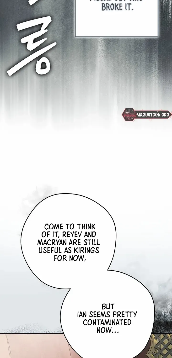 An Extra Stole the Male Leads Chapter 70 page 104 - 