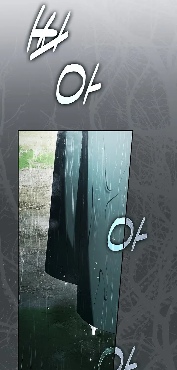 An Extra Stole the Male Leads Chapter 70 page 124 - 