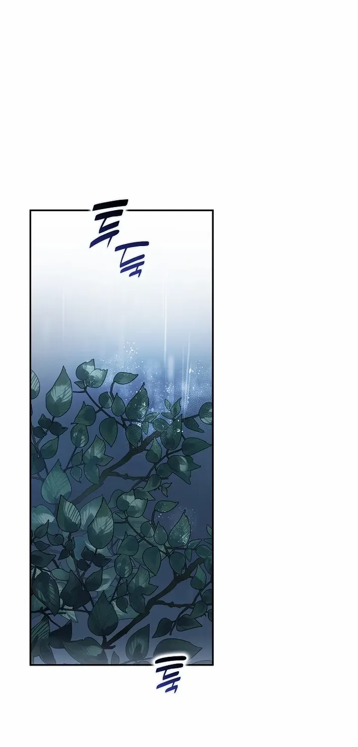 An Extra Stole the Male Leads Chapter 70 page 57 - 