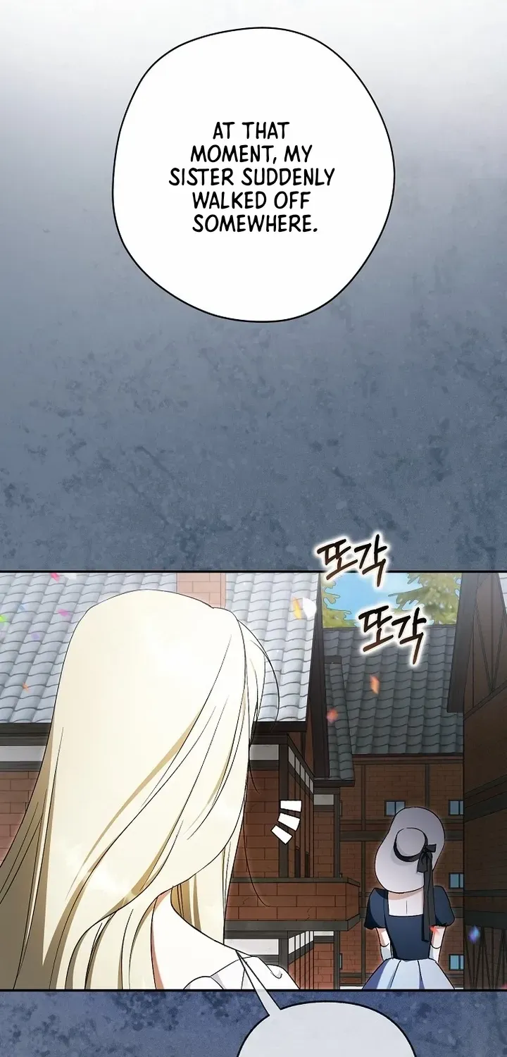 An Extra Stole the Male Leads Chapter 70 page 7 - 