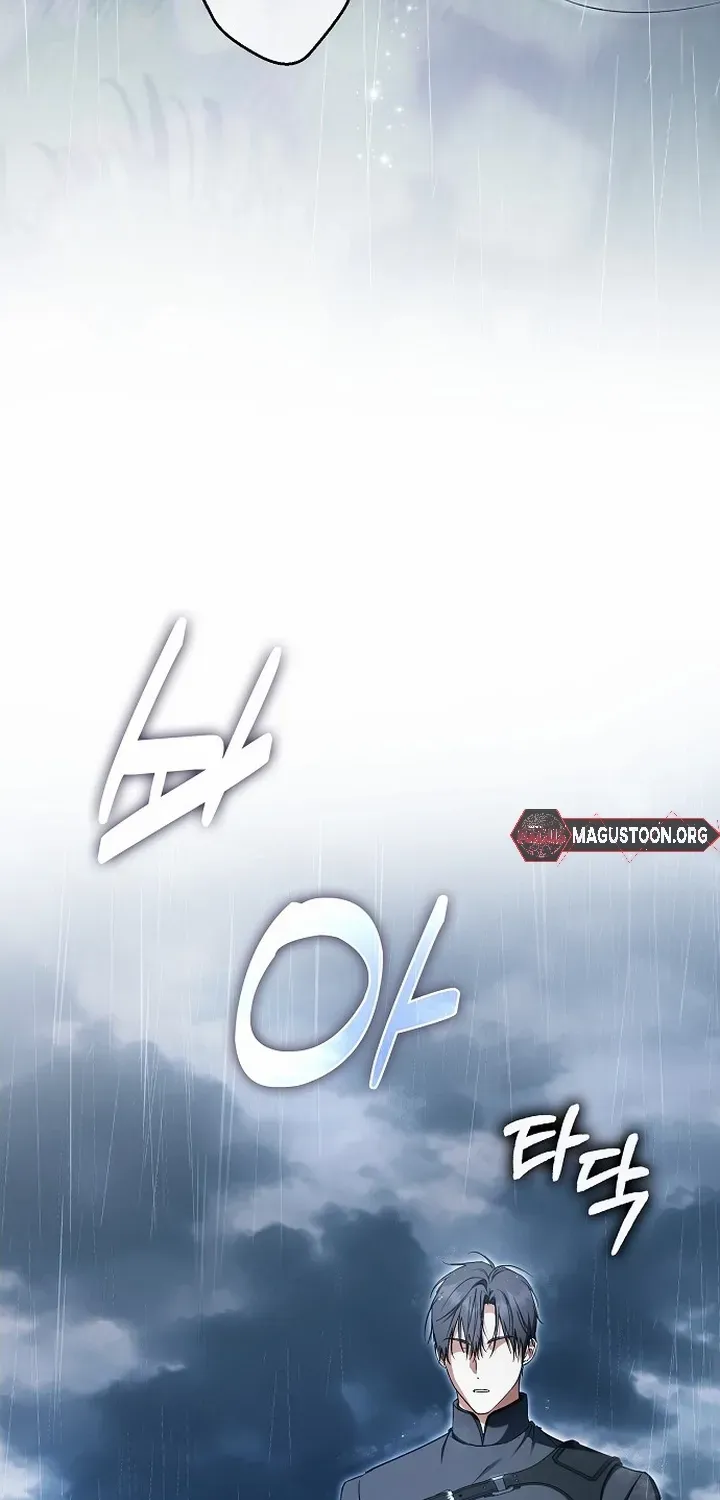 An Extra Stole the Male Leads Chapter 70 page 67 - 