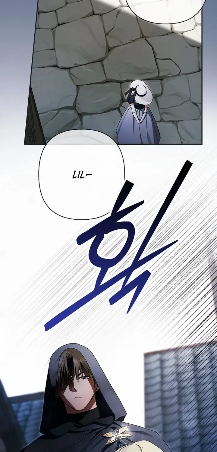 An Extra Stole the Male Leads Chapter 70 page 9 - 