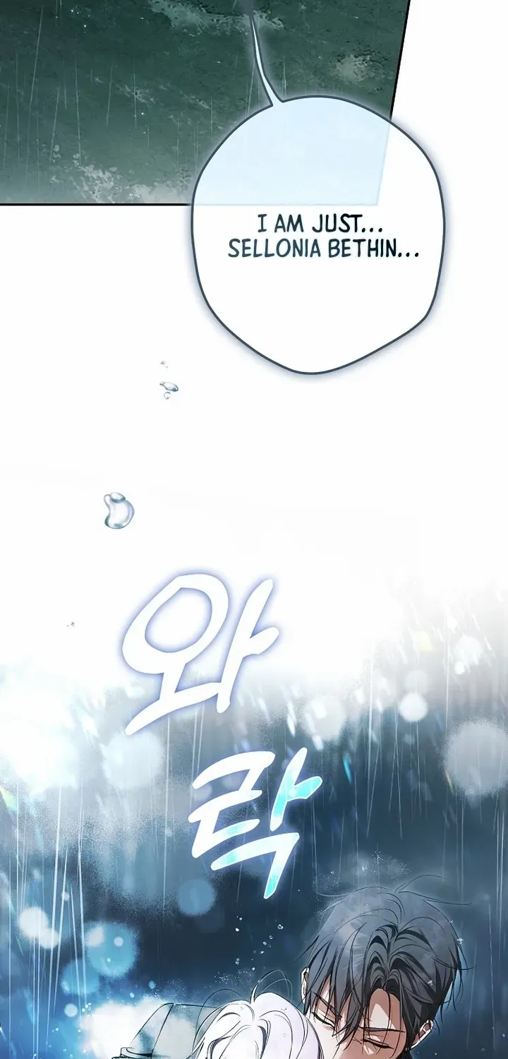 An Extra Stole the Male Leads Chapter 70 page 83 - 