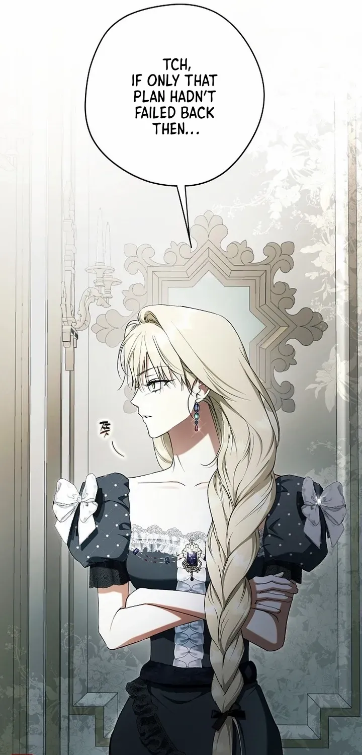 An Extra Stole the Male Leads Chapter 70 page 97 - 