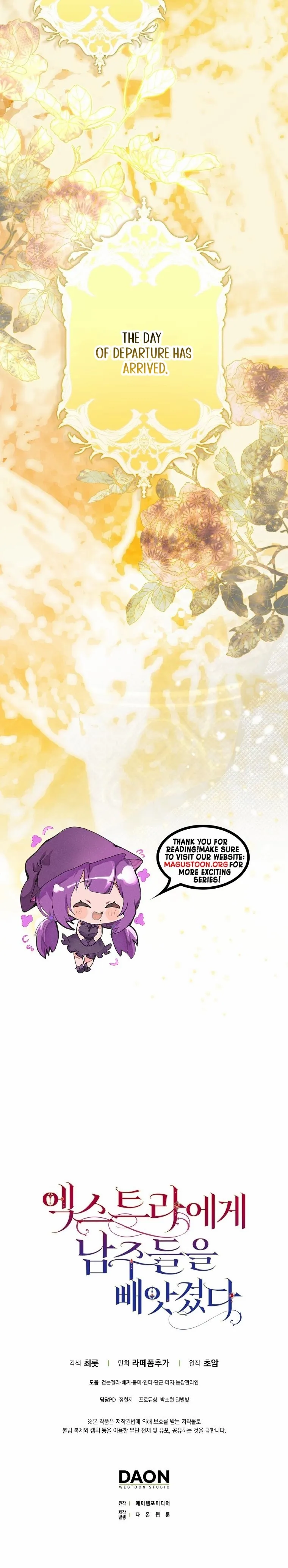 An Extra Stole the Male Leads Chapter 72 page 22 - 