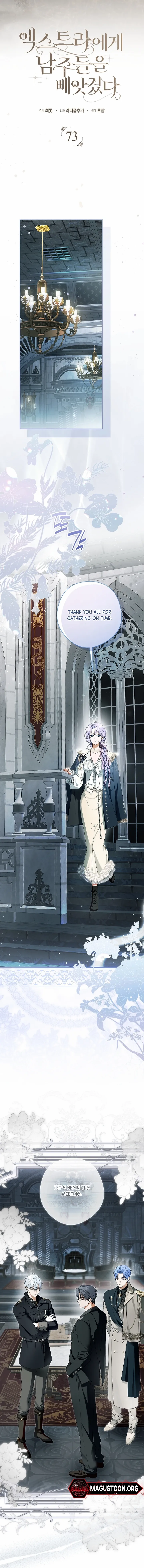 An Extra Stole the Male Leads Chapter 74 page 6 - 