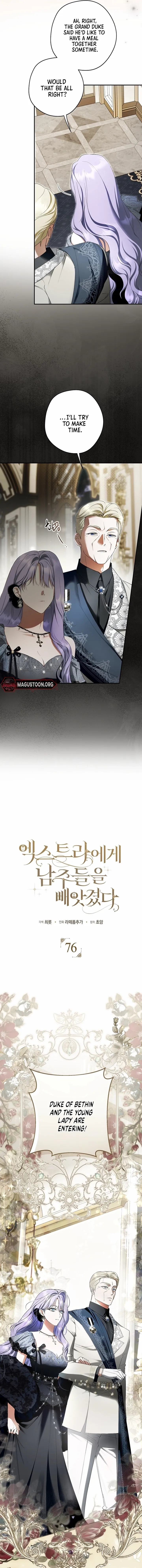 An Extra Stole the Male Leads Chapter 76 page 3 - 