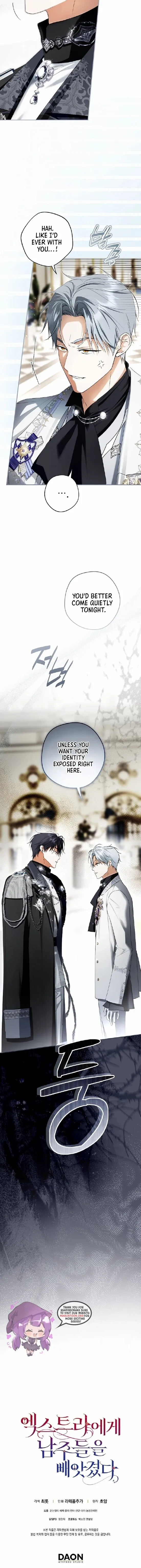 An Extra Stole the Male Leads Chapter 77 page 20 - 