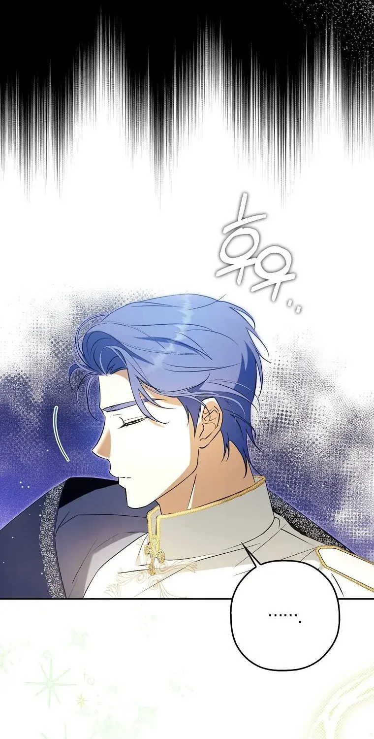 An Extra Stole the Male Leads Chapter 8 page 18 - 