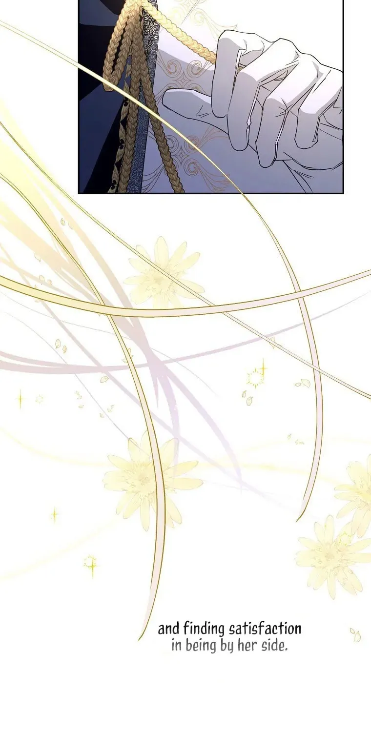 An Extra Stole the Male Leads Chapter 8 page 23 - 