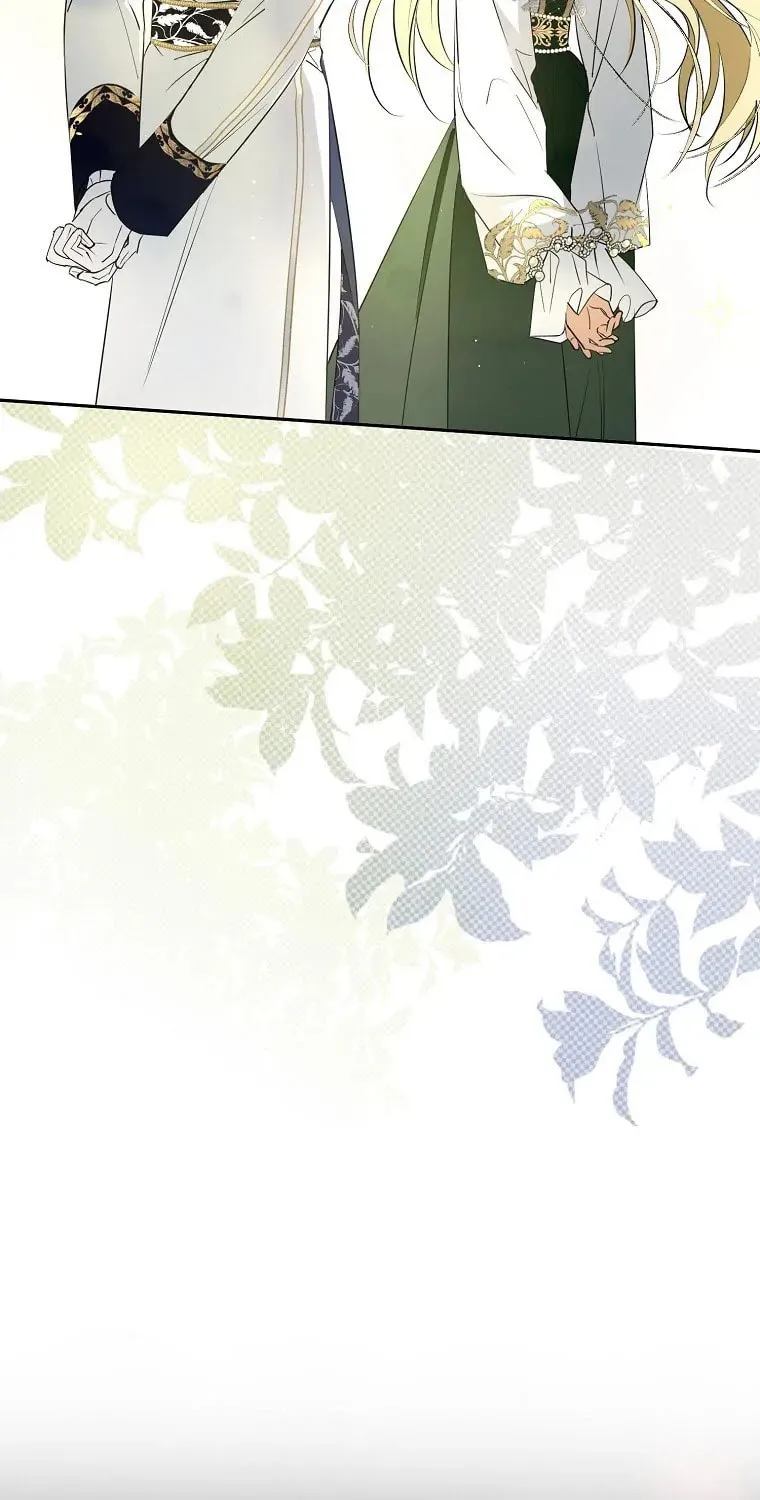 An Extra Stole the Male Leads Chapter 8 page 25 - 