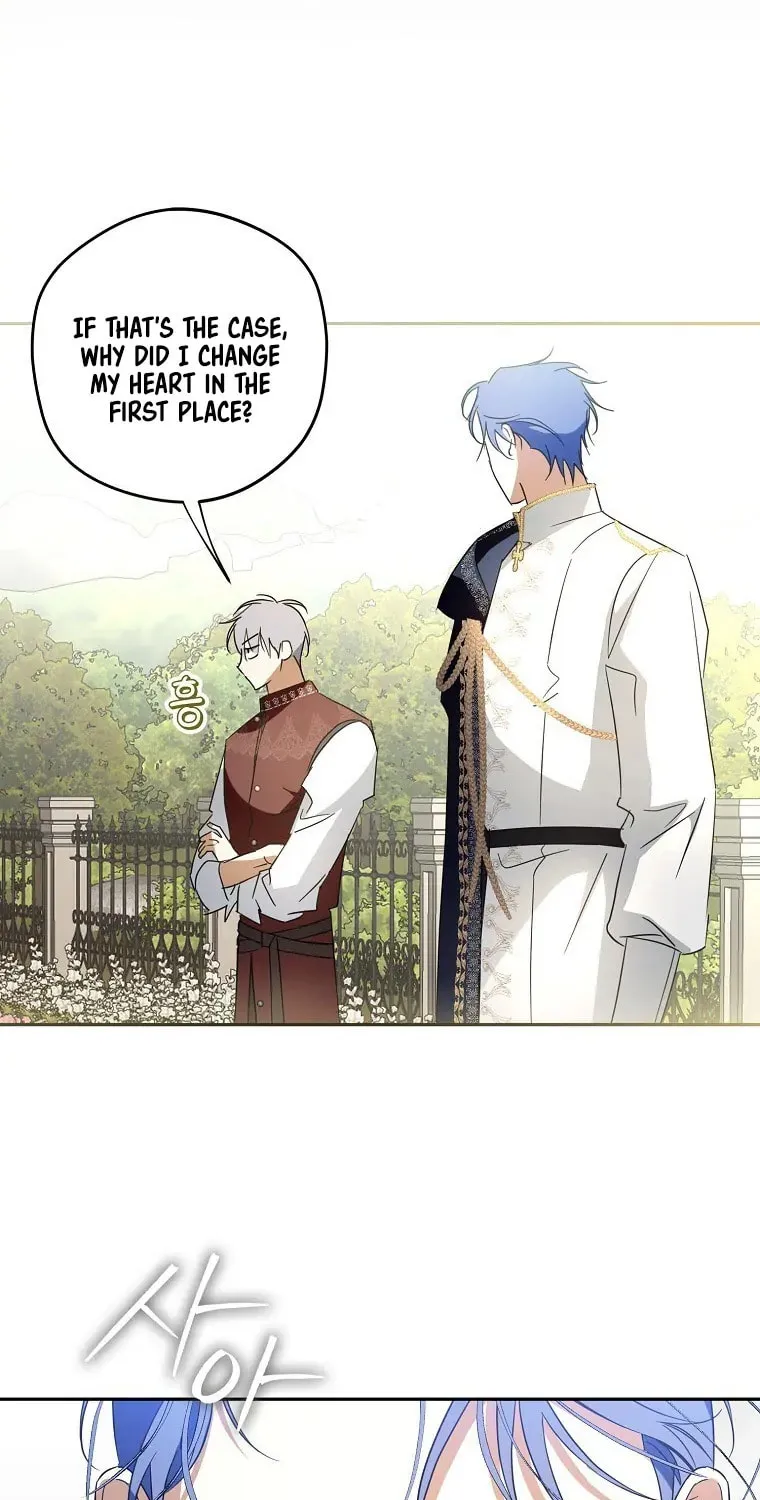 An Extra Stole the Male Leads Chapter 8 page 27 - 