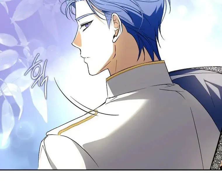 An Extra Stole the Male Leads Chapter 8 page 4 - 