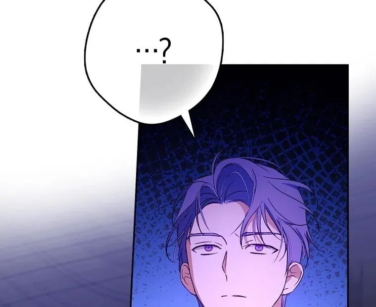 An Extra Stole the Male Leads Chapter 8 page 46 - 