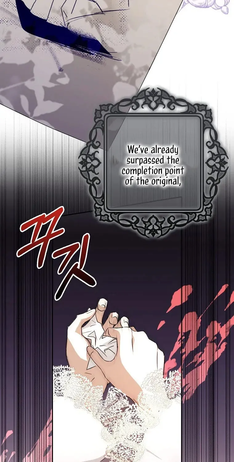An Extra Stole the Male Leads Chapter 8 page 67 - 