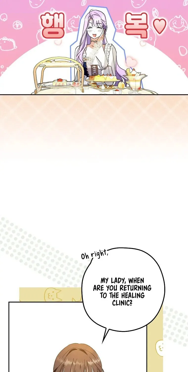 An Extra Stole the Male Leads Chapter 8 page 83 - 