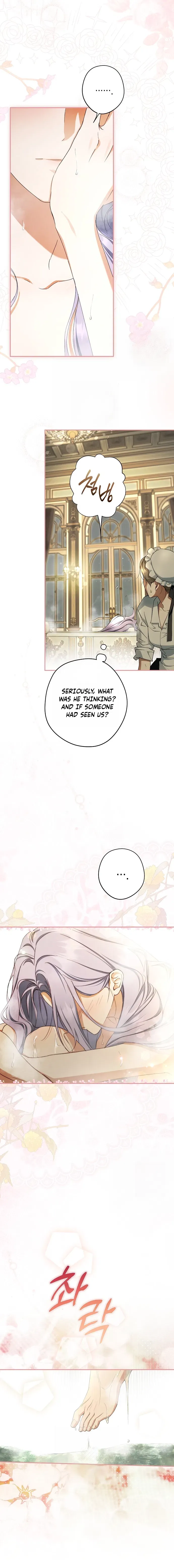 An Extra Stole the Male Leads Chapter 85 page 3 - 