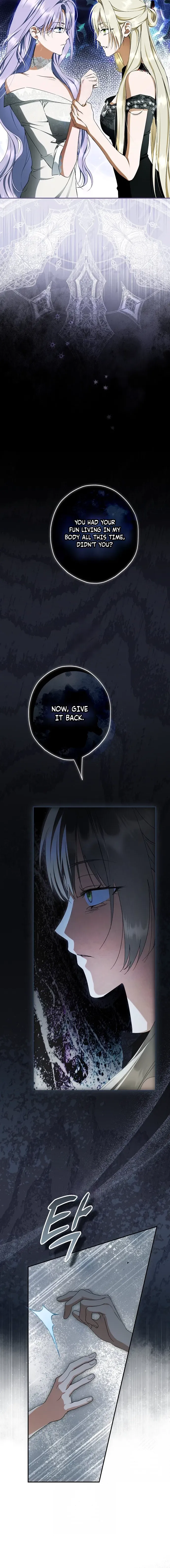 An Extra Stole the Male Leads Chapter 86 page 16 - 