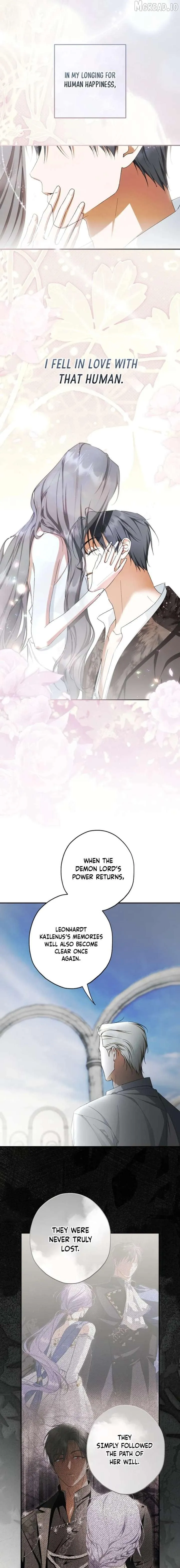 An Extra Stole the Male Leads Chapter 88 page 15 - 