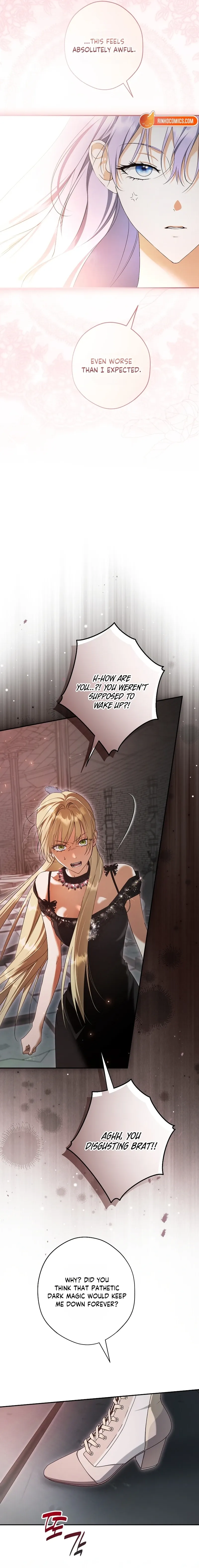 An Extra Stole the Male Leads Chapter 89 page 17 - 
