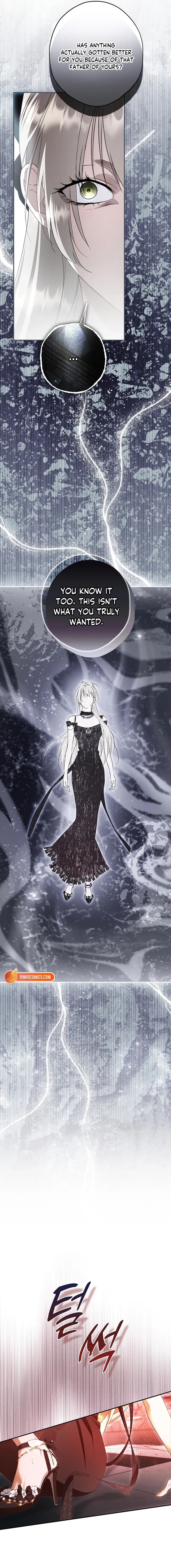 An Extra Stole the Male Leads Chapter 89 page 21 - 