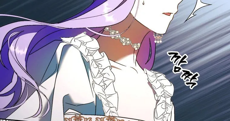 An Extra Stole the Male Leads Chapter 9 page 110 - 