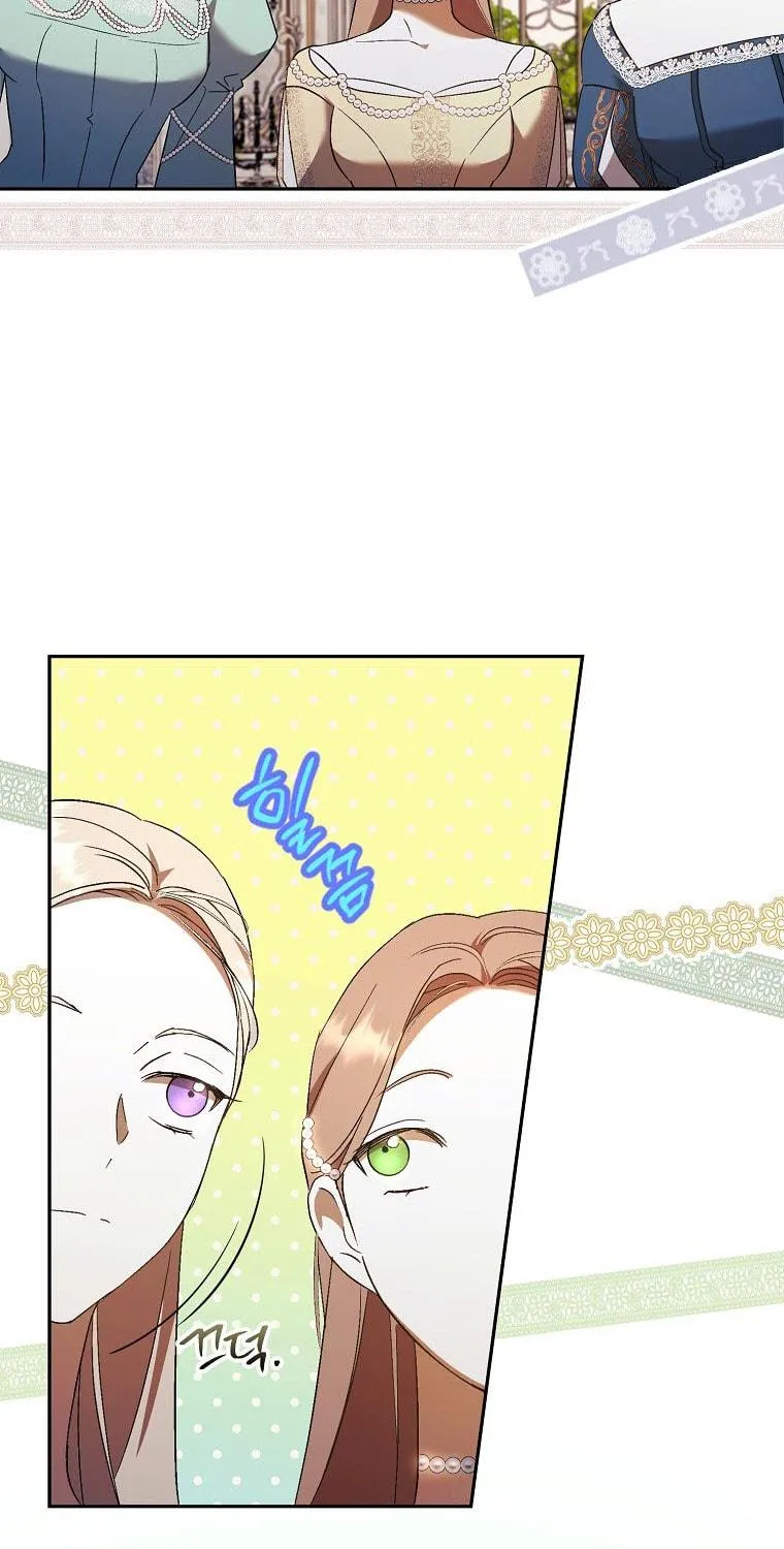 An Extra Stole the Male Leads Chapter 9 page 35 - 