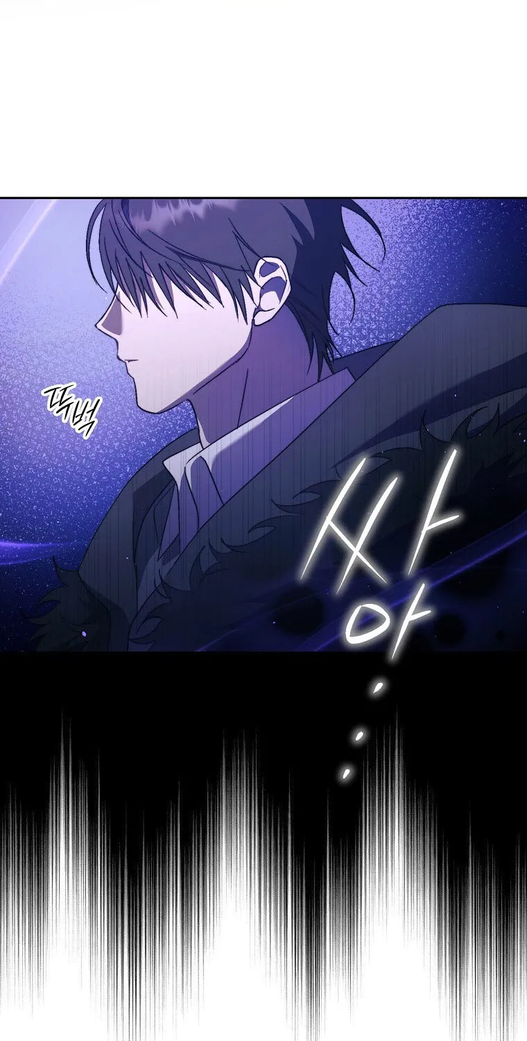 An Extra Stole the Male Leads Chapter 9 page 75 - 