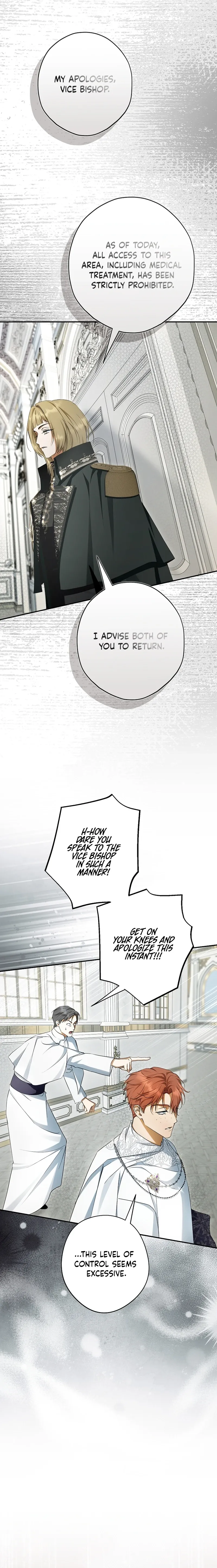 An Extra Stole the Male Leads Chapter 90 page 14 - 