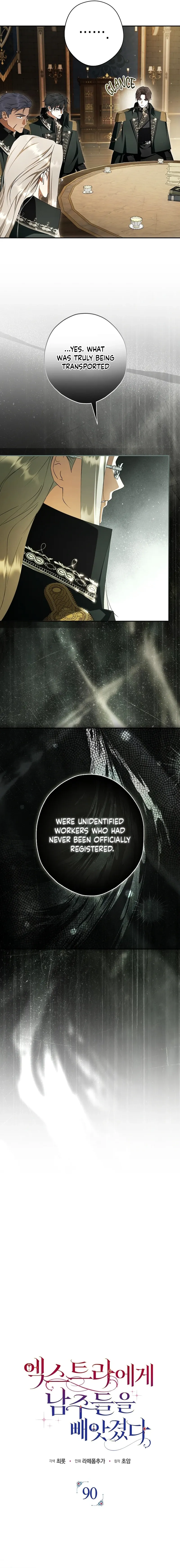 An Extra Stole the Male Leads Chapter 90 page 10 - 