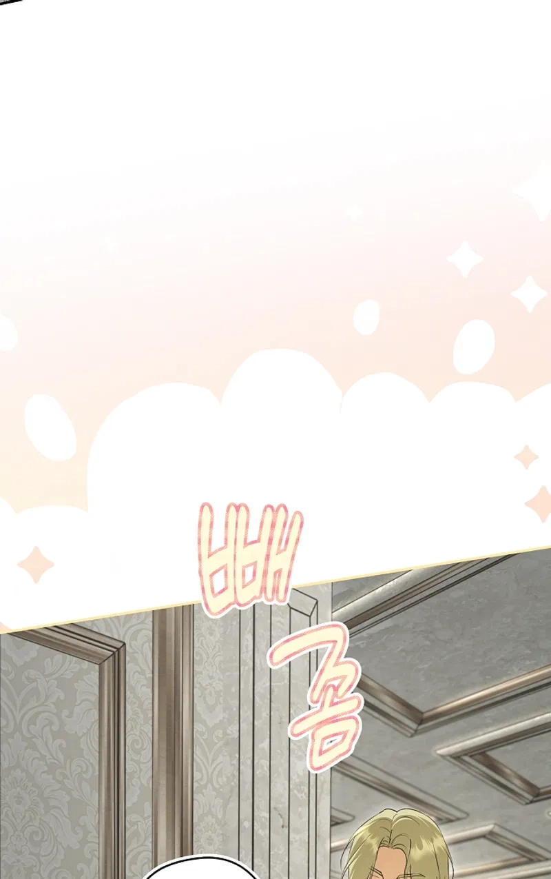 An Extra Stole the Male Leads Chapter 91 page 113 - 